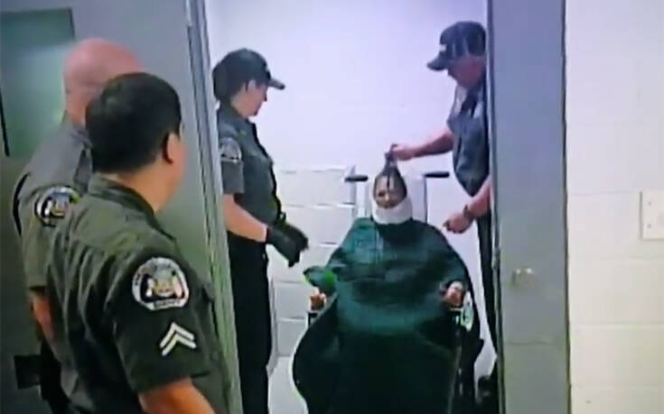 Τη συνέλαβαν γυμνή και τώρα θα της πληρώσουν αποζημίωση 2,4 εκατ. δολαρίων