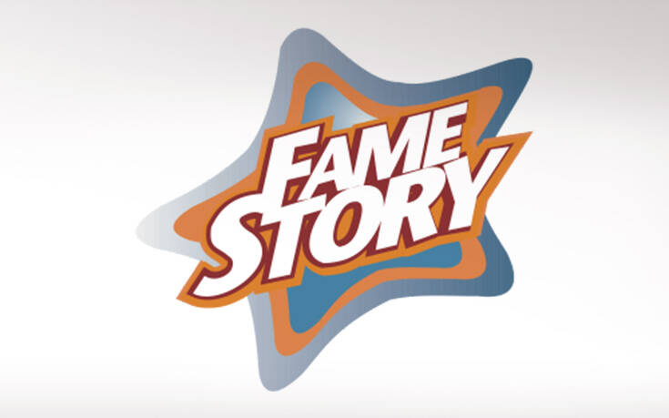 «Στο Fame Story με οδήγησε να πάω το αίμα μου που… έβραζε – Ήθελα να κάνω γρήγορα πράγματα στο χώρο»