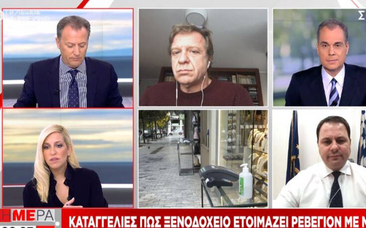 Αποκάλυψη πως ξενοδοχείο ετοιμάζει ρεβεγιόν με μπουφέ για Χριστούγεννα και Πρωτοχρονιά