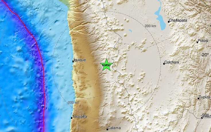 Ισχυρός σεισμός ταρακούνησε τη Χιλή
