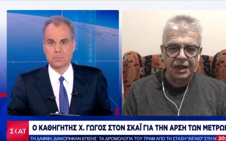 Γώγος: Αν δεν βελτιωθεί η κατάσταση μέχρι τις 15 Δεκεμβρίου δεν πρέπει να ανοίξουμε τα καταστήματα