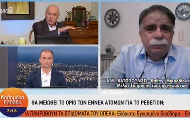 Βατόπουλος: Ρεβεγιόν σε αυστηρά στενό κύκλο για να μη μεταδοθεί ο ιός στο οικογενειακό τραπέζι