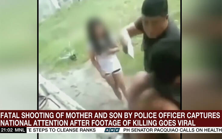 Φιλιππίνες: Ξεχειλίζει η λαϊκή οργή για αστυνομικό που σκότωσε μάνα και γιο επειδή έκαναν φασαρία