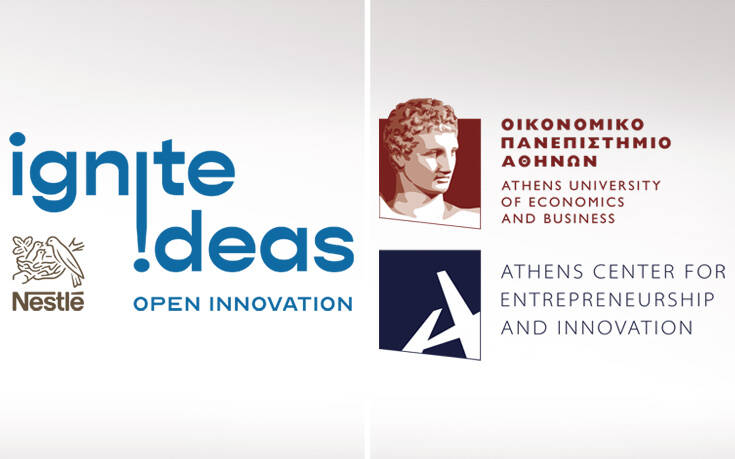 Ignite Ideas II: Ολοκληρώθηκε η δεύτερη φάση του προγράμματος ανοικτής καινοτομίας