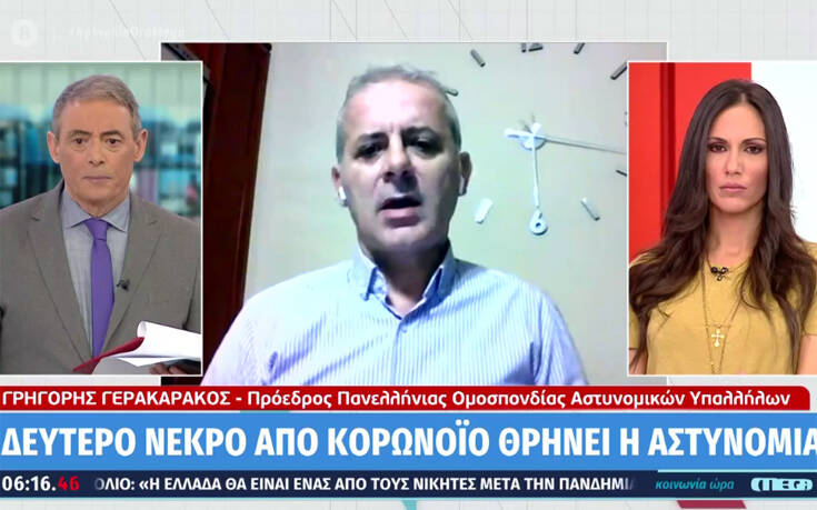 Δεύτερος αστυνομικός νεκρός από κορονοϊό – Πέθανε 52χρονος πατέρας στην Πέλλα
