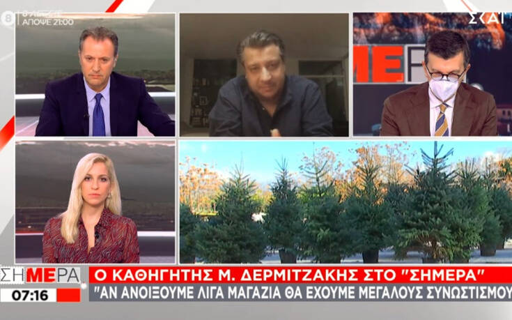 Δερμιτζάκης: Το λιανεμπόριο να ανοίξει αν έχουμε κάτω από 1.000 κρούσματα ημερησίως