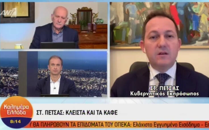 Πέτσας: Τέλος της εβδομάδας ανακοινώσεις για λιανεμπόριο και εκκλησίες – Ποιοι εξαιρούνται από τις μετακινήσεις στους νομούς