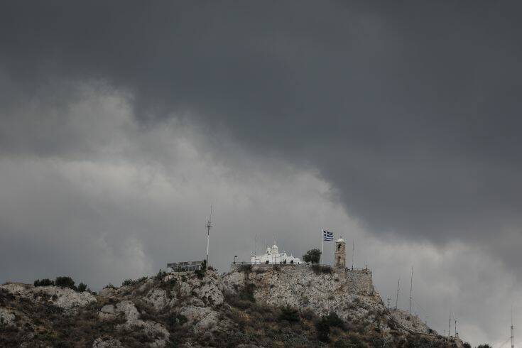 Καιρός: Σε ισχύ το έκτακτο δελτίο της ΕΜΥ- Βροχές, καταιγίδες και τοπικές χαλαζοπτώσεις