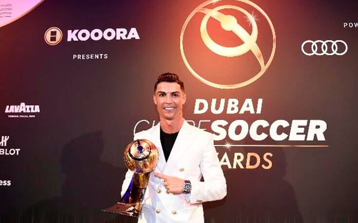 Globe Soccer Awards 2020: Οι κορυφαίοι του ποδοσφαίρου αναδεικνύονται στη θύρα σου