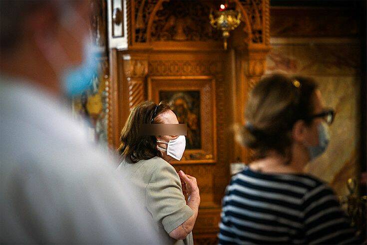Θεσσαλονίκη: Πρόστιμα σε πιστούς που δε φορούσαν μάσκα