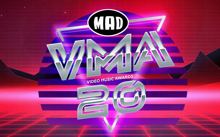 Νέα ημέρα και ώρα προβολής για τα «Mad Video Music Awards 2020»