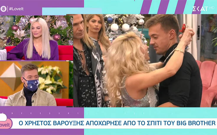 Big Brother: Η αναφορά του Χρήστου Βαρουξή στην Άννα Μαρία Ψυχαράκη – «Το λέω και ανατριχιάζω»