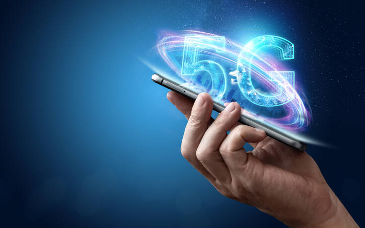 Έπεσαν οι υπογραφές για το 5G