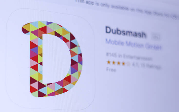 Dubsmash: Η εφαρμογή που αγόρασε το Reddit και φιλοδοξεί να κοντράρει το TikTok