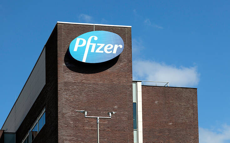 Pfizer: Τι τζίρο αναμένεται να κάνει από τις πωλήσεις των εμβολίων