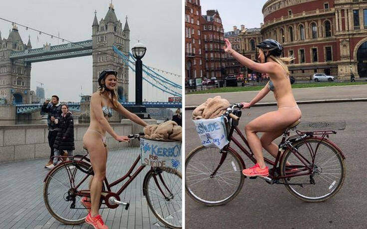 Η γυμνή ποδηλατάδα στο Λονδίνο και το ισχυρό μήνυμα για την ψυχική υγεία και την αυτοκτονία