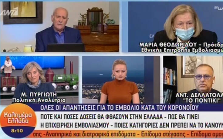 Πρόεδρος Επιτροπής Εμβολιασμού: Το εμβόλιο είναι ελπίδα, όχι το τέλος του κορονοϊού