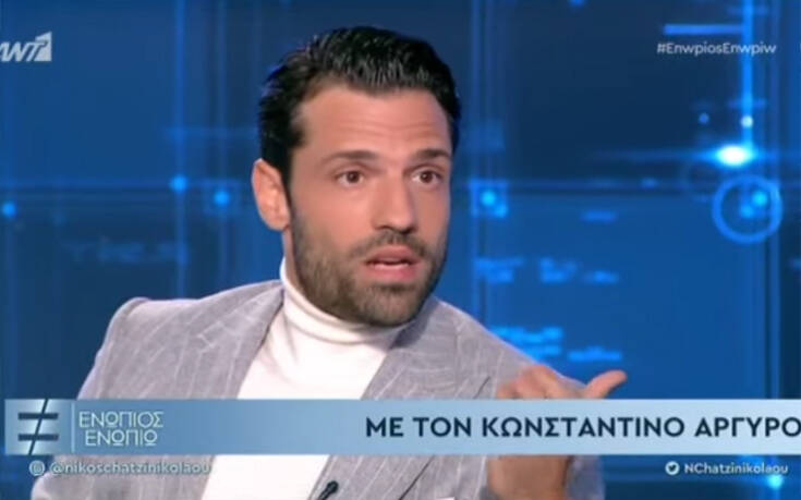 Κωνσταντίνος Αργυρός: Τα παιδικά χρόνια, το Fame Story και η ιδανική γυναίκα