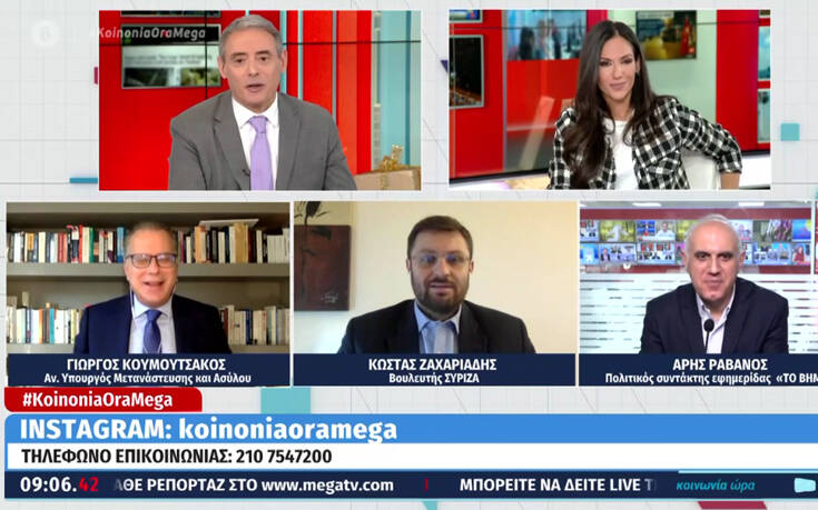 Αντιπαράθεση Κουμουτσάκου – Ζαχαριάδη για την επιχείρηση «Ελευθερία»