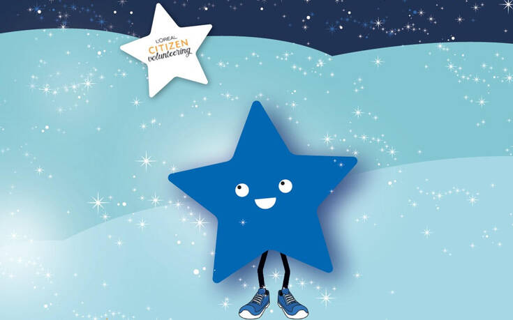 Tο Make-A-Wish στο επίκεντρο της πρώτης Ψηφιακής Δράσης Εθελοντικής Προσφοράς των Εργαζομένων της L’Oréal Hellas «Citizen Volunteering»
