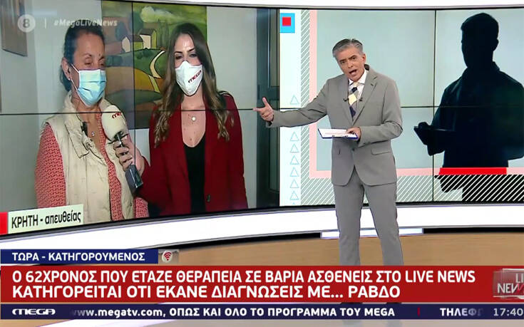 Νίκος Ευαγγελάτος: Ποιος τον αποκάλεσε «τηλεοπτικό δικτάτωρ» στην διάρκεια της εκπομπής του