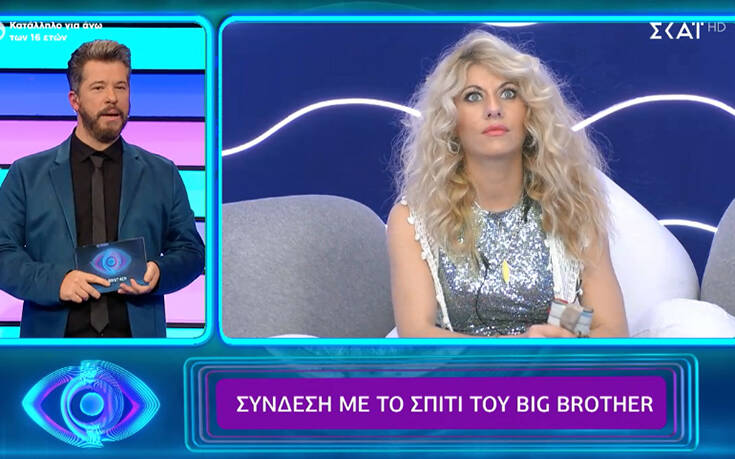 Big Brother: Το τραγουδιστό «καρφί» της Άννας Μαρίας Ψυχαράκη για την… άδικη ζωή