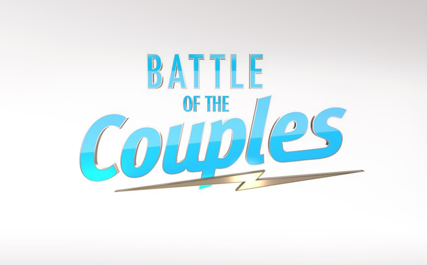 Battle of the Couples: Αυτό είναι το δεύτερο ζευγάρι που θα πάρει μέρος στο reality