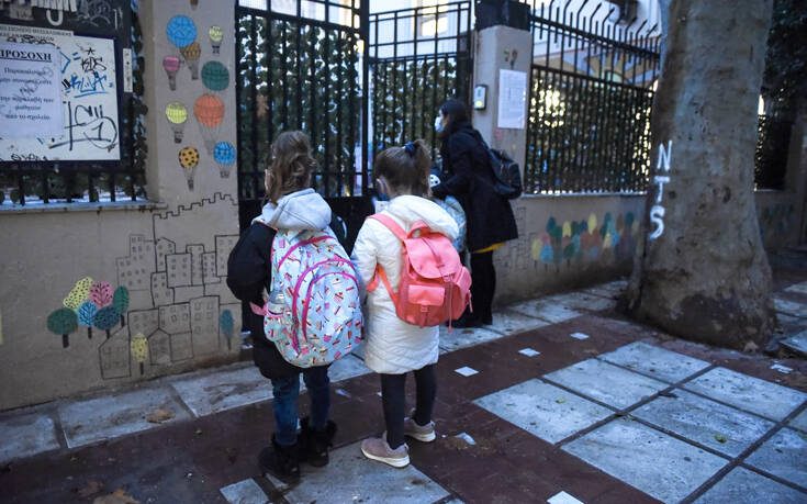 Στερεά Ελλάδα: Τι θα γίνει με τα σχολεία τη Δευτέρα