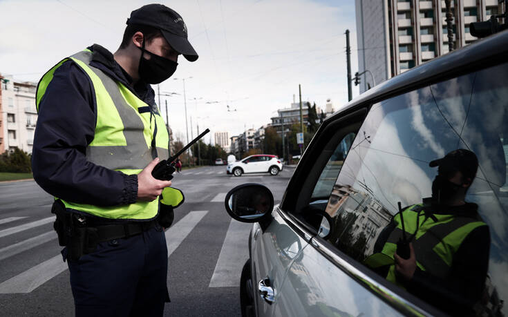 Σε σκληρό lockdown από σήμερα και μέχρι 14 Ιανουαρίου η Σπερχειάδα Φθιώτιδας