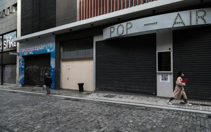 Ανοιχτό το ενδεχόμενο για νέα μέτρα – «Γρίφος» το άνοιγμα σχολείων στις 11/1