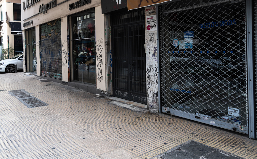 Λύση για αδιάθετα εμπορεύματα, επιταγές, ενοίκια και ρευστότητα ζητούν οι έμποροι της Αθήνας