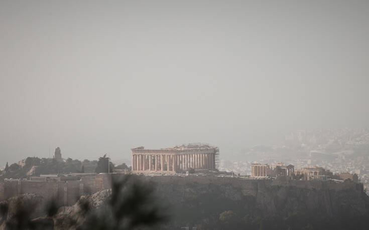 Ο καιρός σήμερα