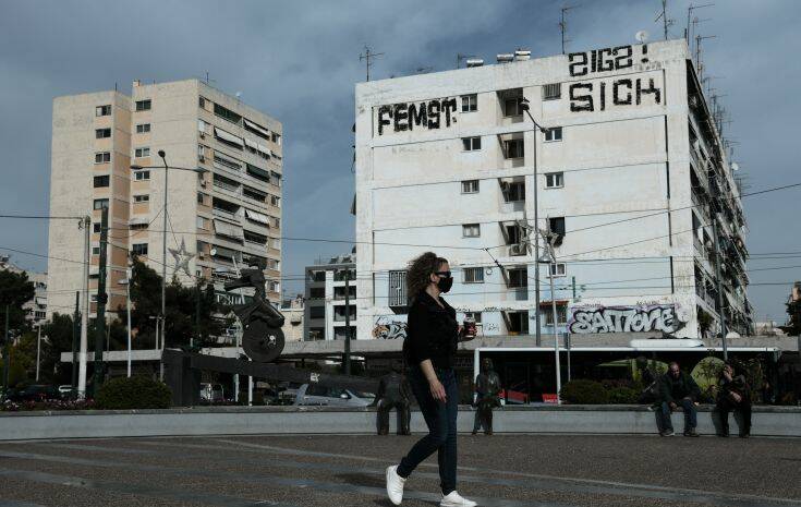 SMS στο 13033: Με αυτούς τους κωδικούς πάμε σε σούπερ μάρκετ, ΔΕΗ και συνεργείο – Πώς μετακινούνται γονείς και μαθητές