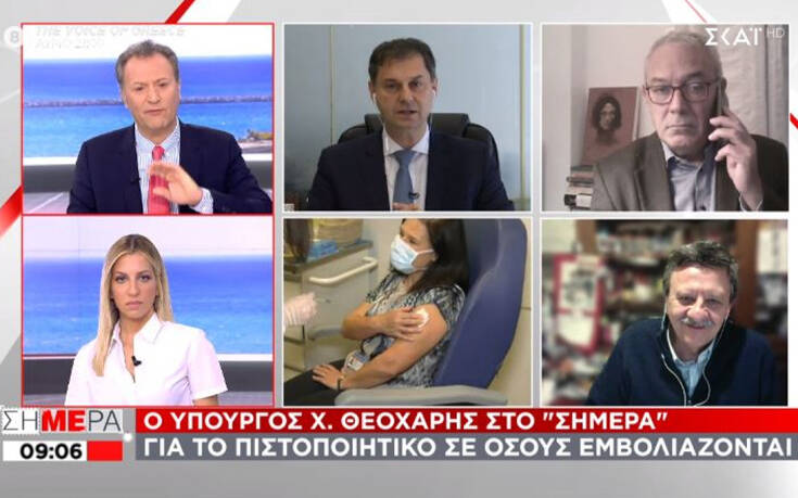 Πιστοποιητικό εμβολιασμού: «Δεν θα γίνει προϋπόθεση για να ταξιδέψει κάποιος στη χώρα μας» ξεκαθαρίζει ο υπ. Τουρισμού