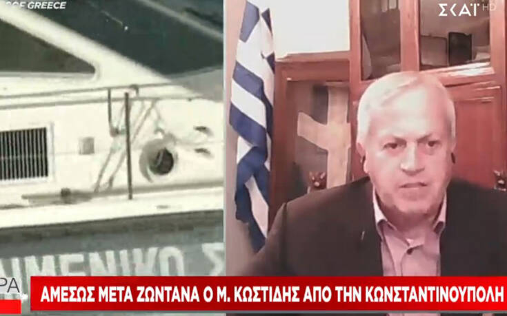 Δήμαρχος Καλύμνου: Δεν μπορεί να εισβάλλουν όποτε θέλουν οι Τούρκοι – Να ενισχυθούν τα σκάφη του Λιμενικού