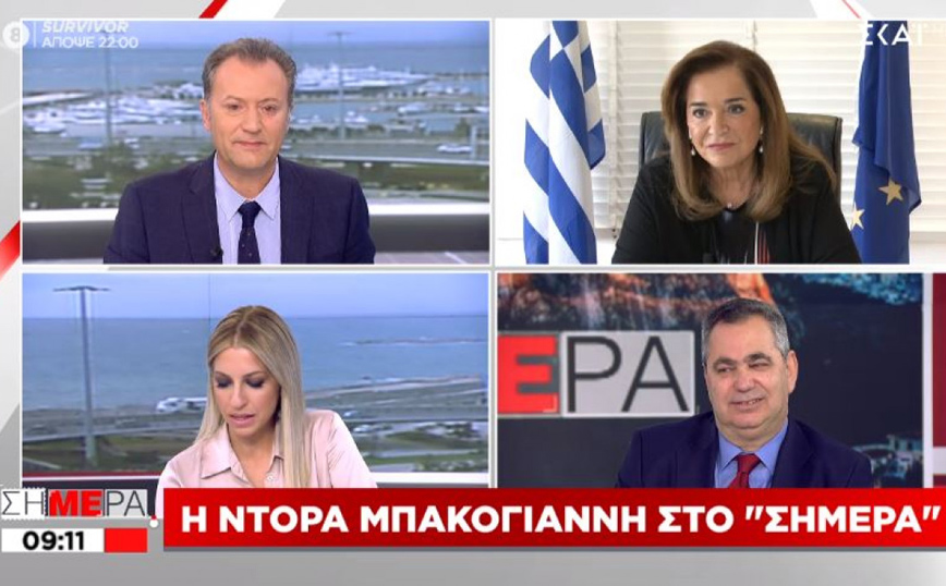 Μπακογιάννη: Θετικό το πρόσημο των διερευνητικών επαφών Ελλάδας-Τουρκίας