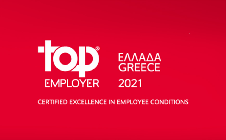 Η L’Oréal Hellas αναγνωρίζεται ως top employer και το 2021