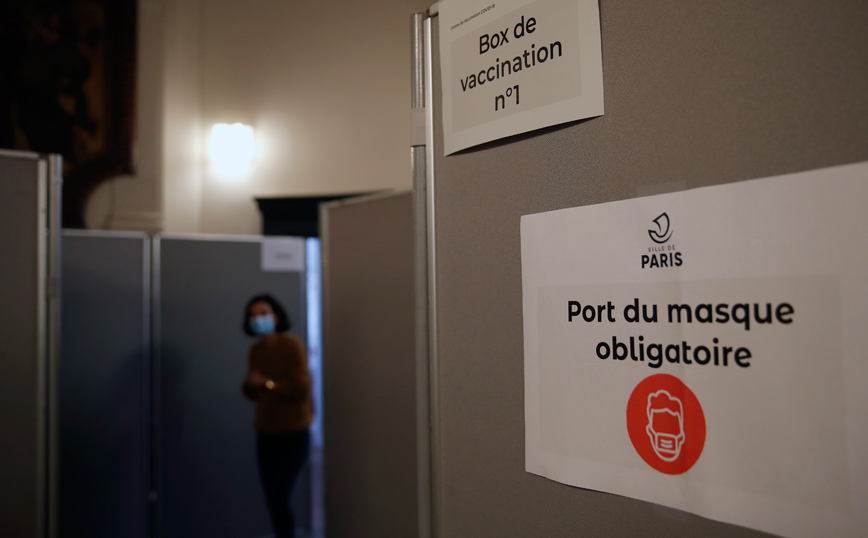 Γαλλία: Για πέμπτη συνεχή μέρα μειώνονται οι ασθενείς σε ΜΕΘ και νοσοκομειακούς θαλάμους
