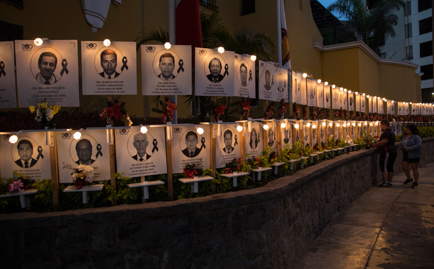 Θλιβερή πρωτιά για το Περού: Είναι πρώτο στον κόσμο στη θνητότητα της COVID-19