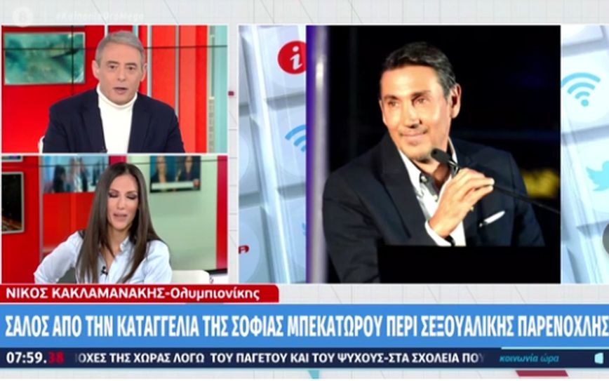 Κακλαμανάκης: Δεν ήταν μόνο η Σοφία, κι άλλες κοπέλες έχουν έρθει αντιμέτωπες με τον εφιάλτη – Δέχθηκα απειλές για τη ζωή μου