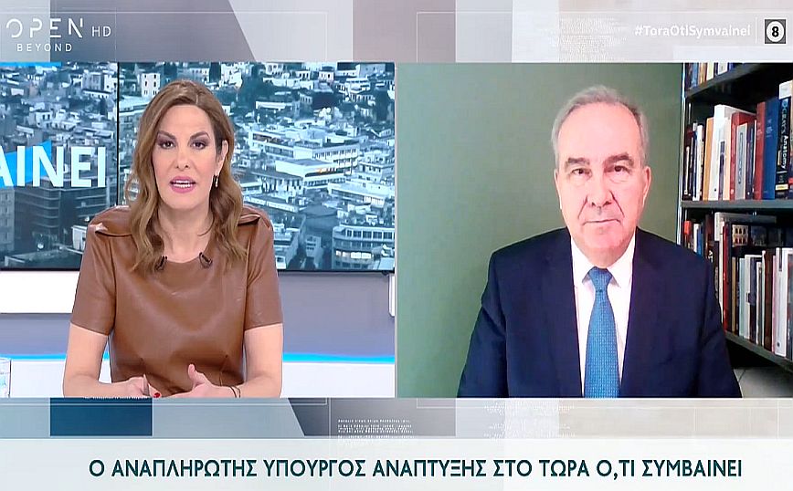 Παπαθανάσης: Πρέπει να ανοίξουν τα σχολεία και μετά θα συζητηθεί το θέμα των χιονοδρομικών