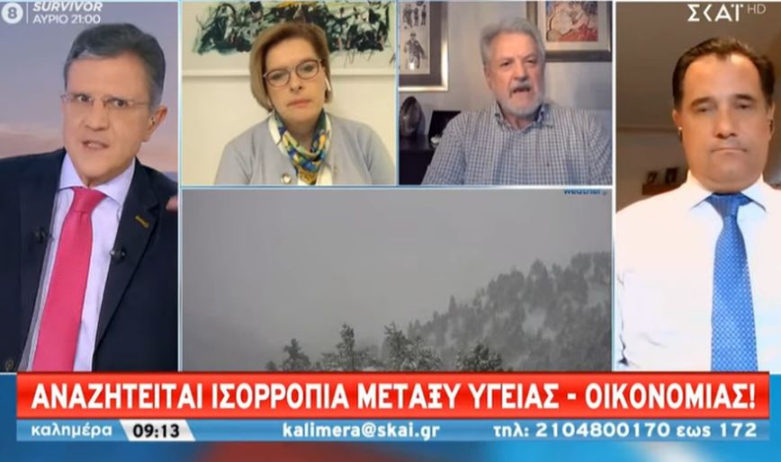 Αυτιάς σε γιατρούς: Δεν θα κρατάμε κλειστή την αγορά επειδή εσείς θέλετε να είσαστε αραχτοί