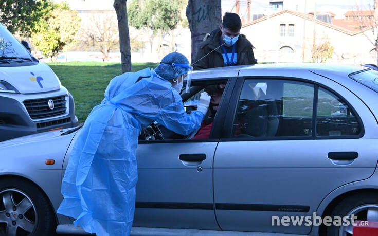 Δωρεάν rapid test μέσα από το αυτοκίνητο στην Αθήνα