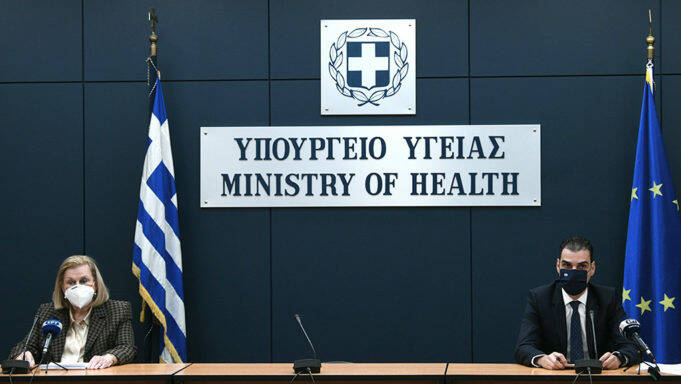 Live η ενημέρωση για τον κορονοϊό και το εμβόλιο από το υπουργείο Υγείας