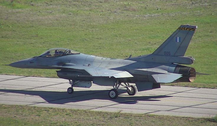 Η πρώτη ελληνική «οχιά» F-16 βρίσκεται στο Τέξας και είναι έτοιμη να&#8230; δαγκώσει