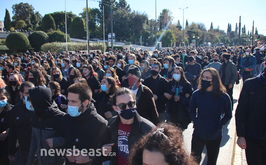 Ολοκληρώθηκε το φοιτητικό συλλαλητήριο στην Αθήνα