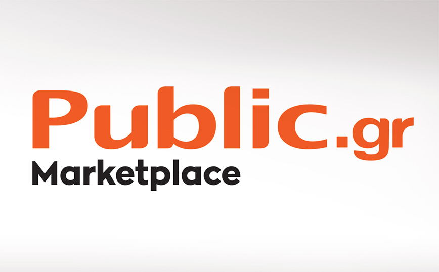 Σύμπραξη Public marketplace με τον Εμπορικό Σύλλογο Αθηνών