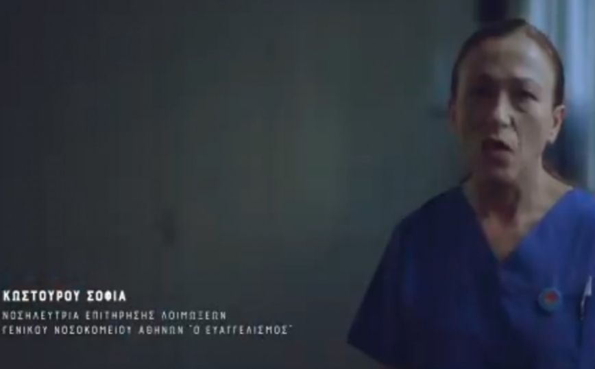 Το μήνυμα του Βασίλη Κικίλια για τη συγκινητική εξομολόγηση νοσηλεύτριας εν μέσω πανδημίας