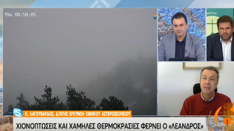 Καιρός: Εικόνες από την Πάρνηθα στα λευκά – Θα δούμε χιόνι στην Αθήνα;