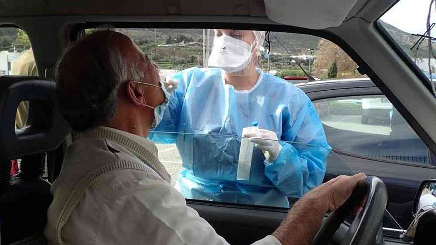 ΕΟΔΥ: Σε σύνολο 3.456 rapid test βρέθηκαν 41 κρούσματα κορονοϊού